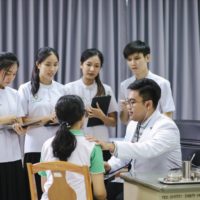 การแพทย์แผนไทยประยุกต์บัณฑิต