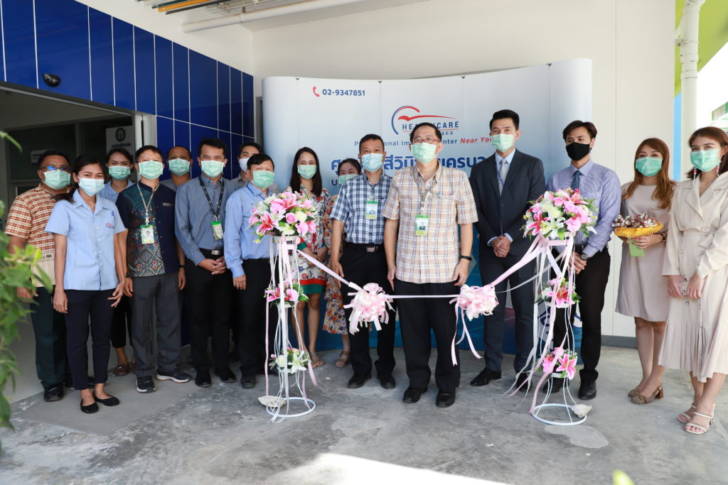 Suddhavej Hospital launches computerized tomography Canon, Aquilion Prime SP model.